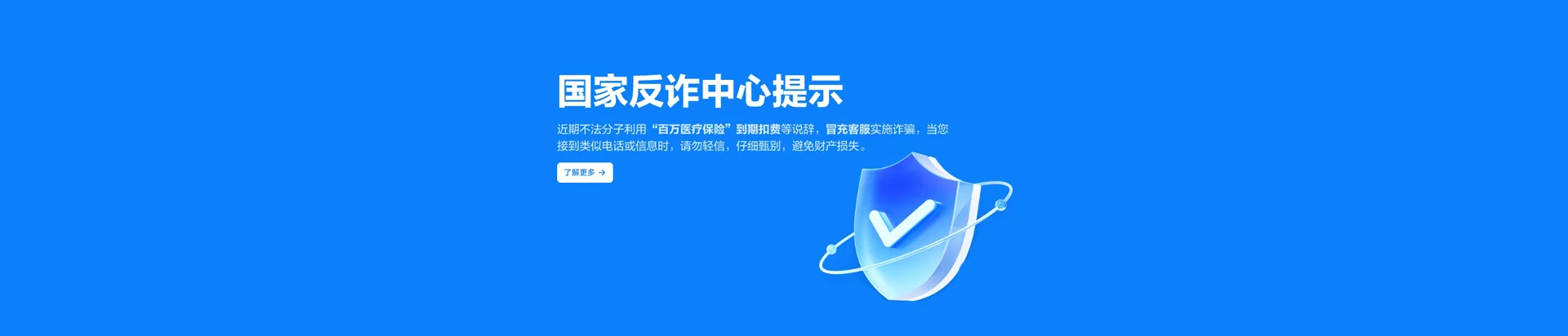 铜鼓县移动宽带