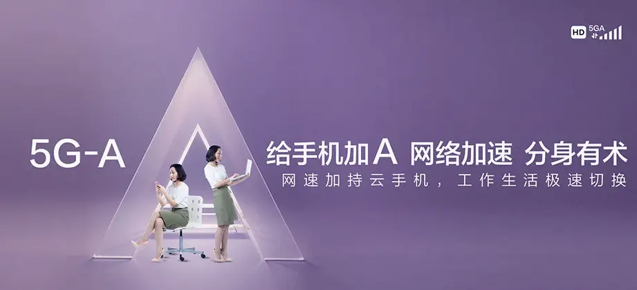 铜鼓县铜鼓县高桥乡 移动宽带