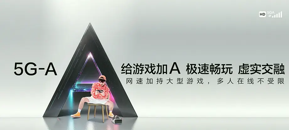 铜鼓县铜鼓县棋坪镇 移动宽带移动宽带办理资费表