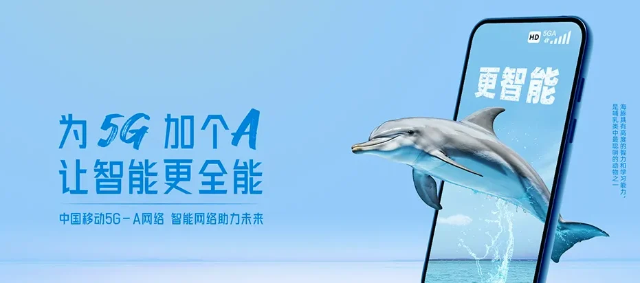 铜鼓县铜鼓县永宁镇 移动宽带